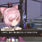 ソフィーのアトリエ感想プレイ日記5-2:意外なあの子が仲間入り